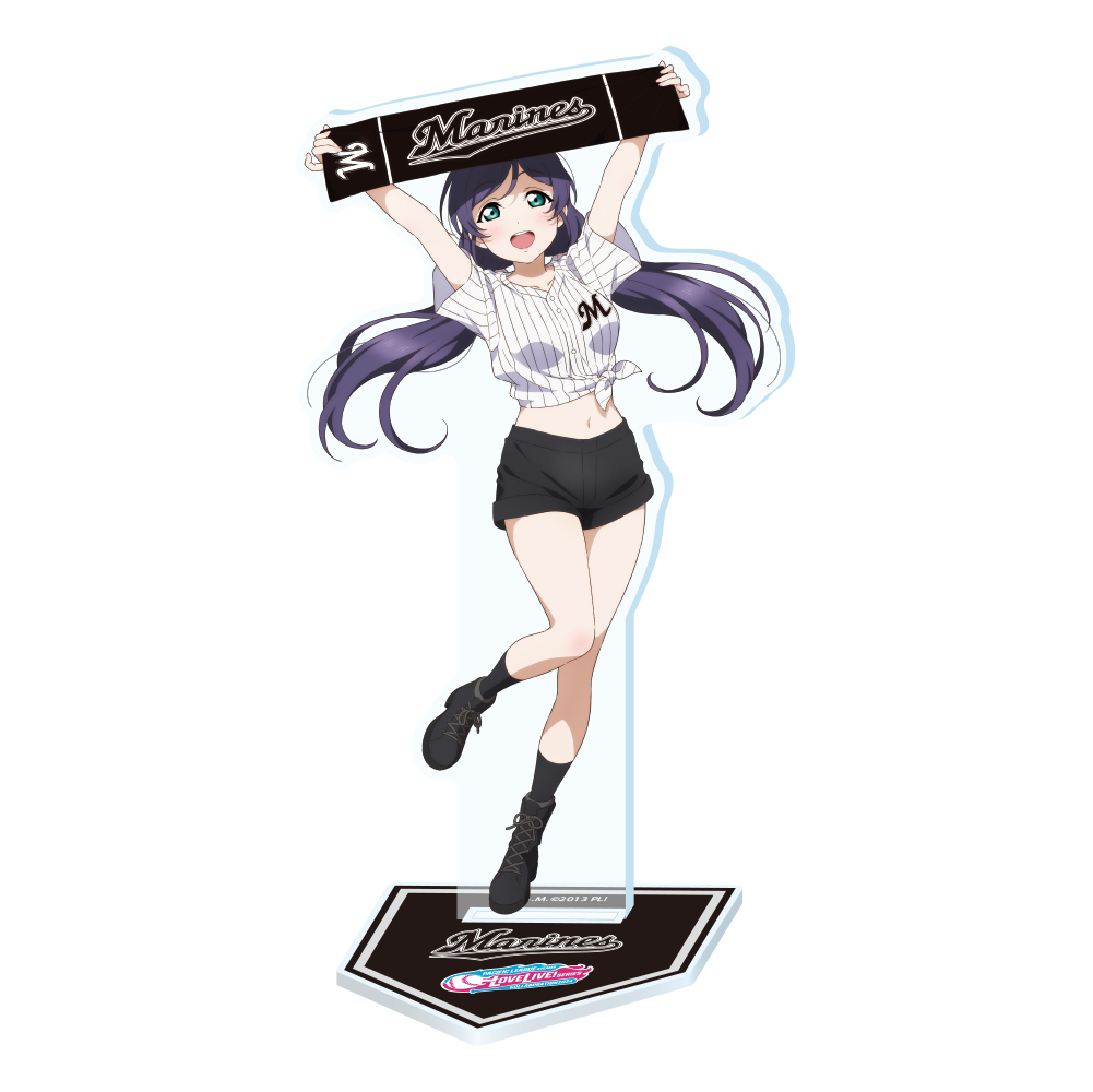 ラブライブ！ / 千葉ロッテマリーンズ アクリルスタンド 東條 希 _bb