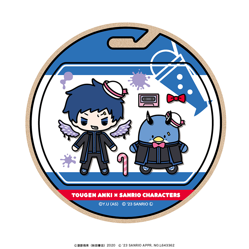 桃源暗鬼×サンリオキャラクターズ ウッドコースター ミニキャラver. 矢颪 碇×タキシードサム