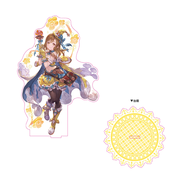 グランブルーファンタジー×ラブライブ！サンシャイン!! アクリルスタンド Aqours 花丸