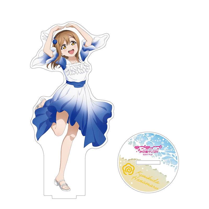 ラブライブ！サンシャイン!! アクリルスタンド DREAMY COLOR ver. 国木田花丸