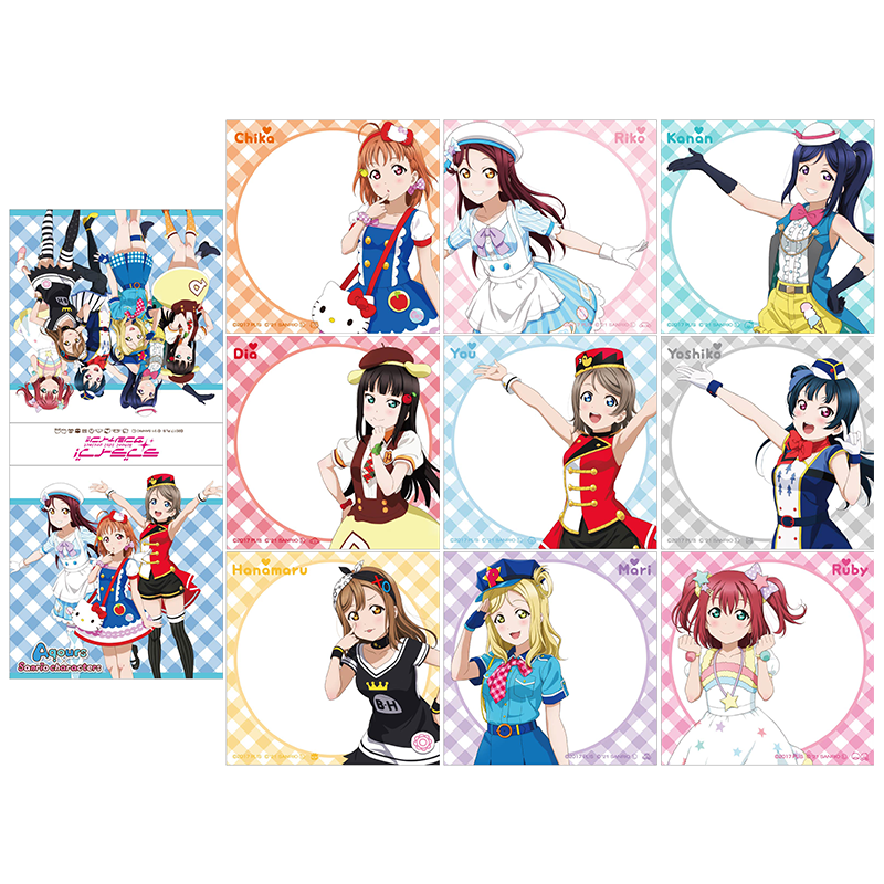 ラブライブ！サンシャイン!!×サンリオキャラクターズ ブロックメモ