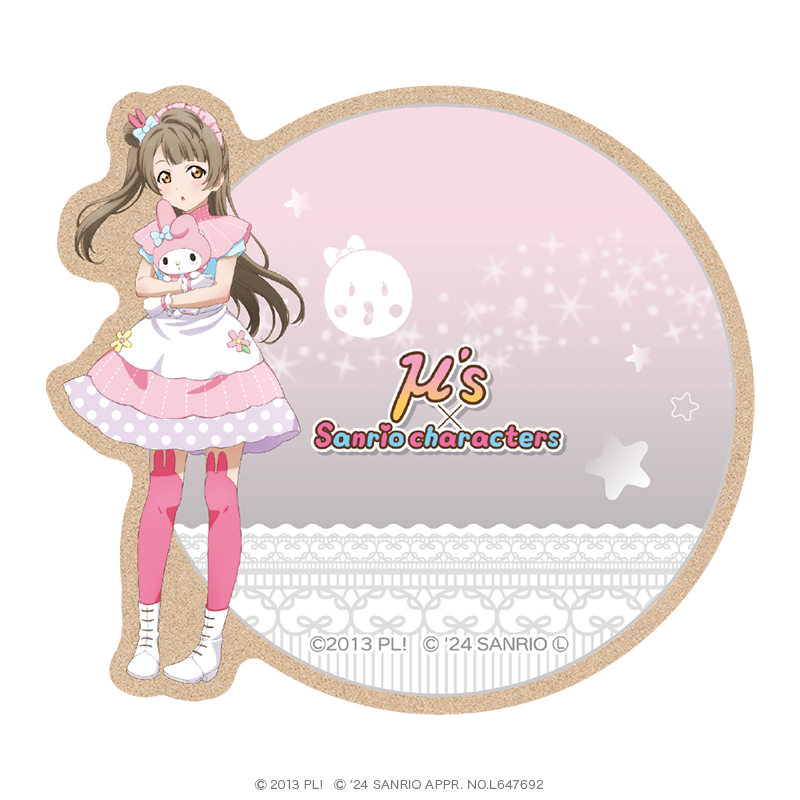 ラブライブ！×サンリオキャラクターズ ウッドコースター 南ことり×マイメロディ