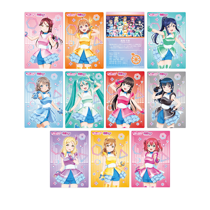 ラブライブ！サンシャイン!!×初音ミク アクリルカード BANZAI! digital trippers ver.（全10種）