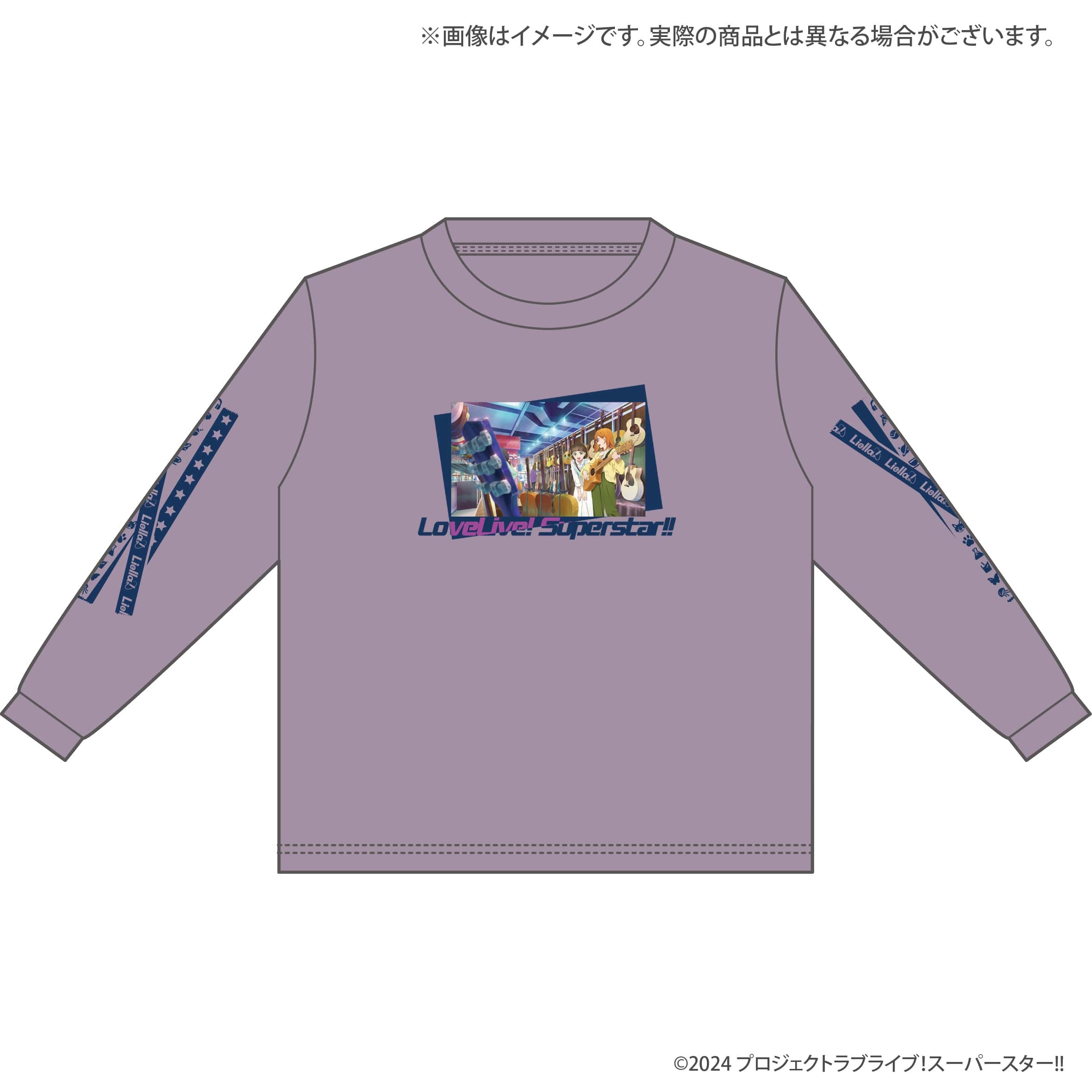 ラブライブ！スーパースター!! オーバーサイズロングスリーブTシャツ A