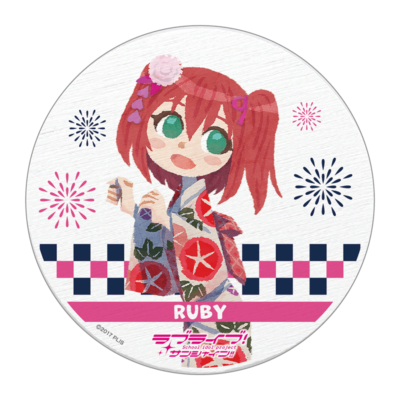 ラブライブ！サンシャイン!! 白雲石コースター 浴衣ver. 黒澤ルビィ（イラスト:ヒョーゴノスケ）