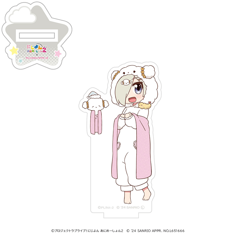 にじよん あにめーしょん2×サンリオキャラクターズ アクリルスタンド ミア・テイラー×こぎみゅん 着ぐるみver.