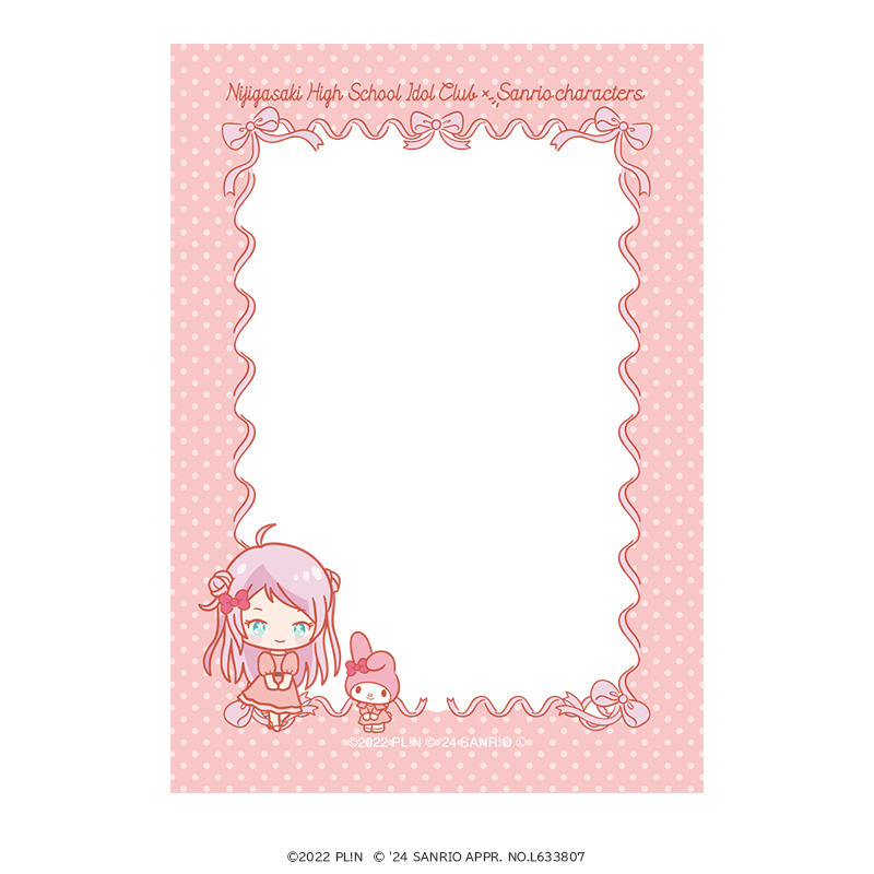 ラブライブ！虹ヶ咲学園スクールアイドル同好会×サンリオキャラクターズ 硬質カードケース B8 鐘 嵐珠×マイメロディ
