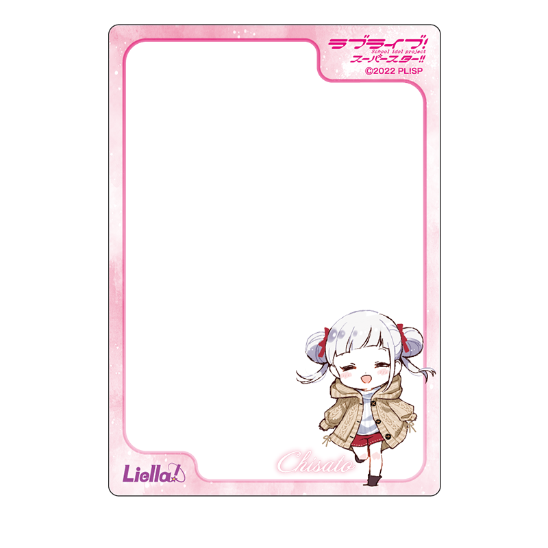 ラブライブ！スーパースター!! 硬質カードケース B8 おでかけver. 嵐 千砂都（イラスト：清瀬赤目）