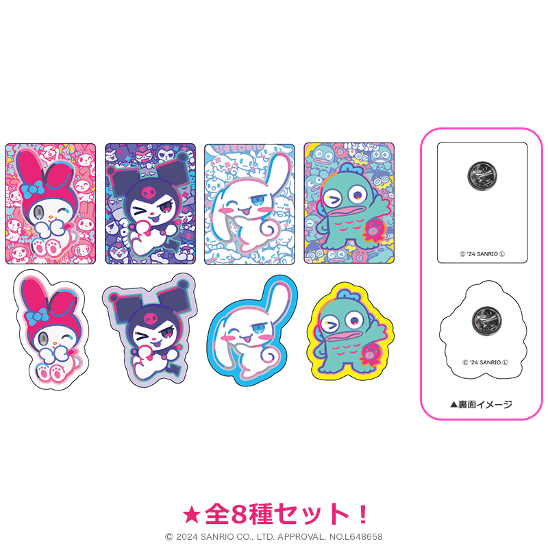 寺田てら×サンリオキャラクターズ アクリルピンバッジ 全8種セット