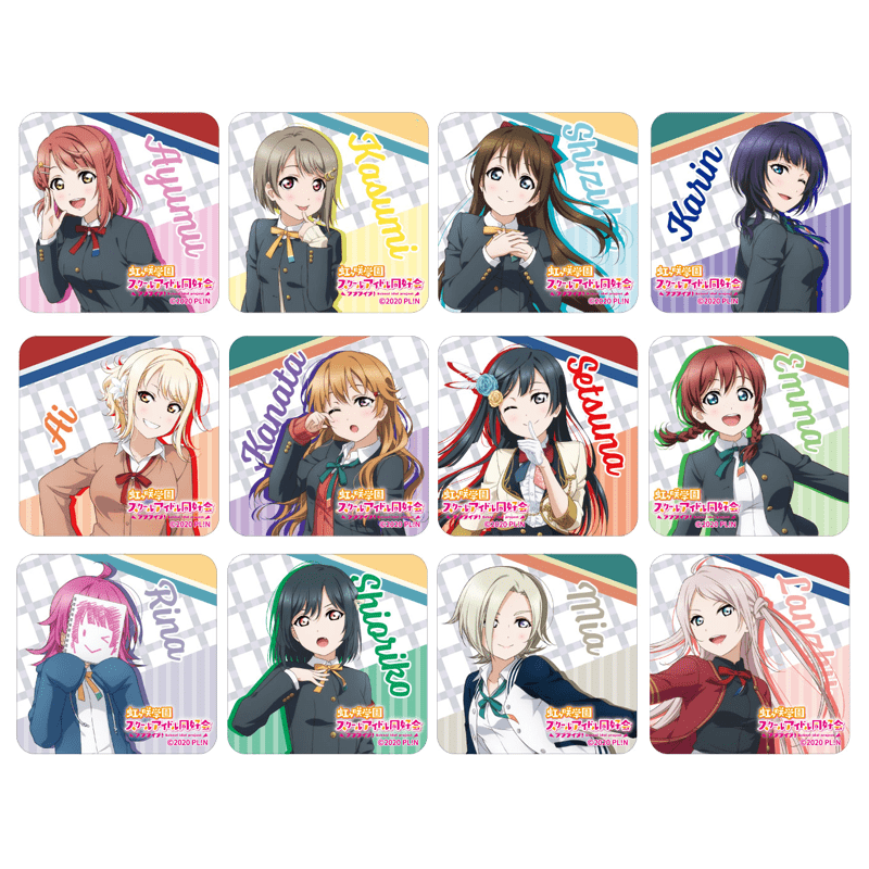 ラブライブ！スクールアイドルフェスティバル ALL STARS アクリルマグネット vol.1 虹ヶ咲学園スクールアイドル同好会 冬制服ver. (全12種)