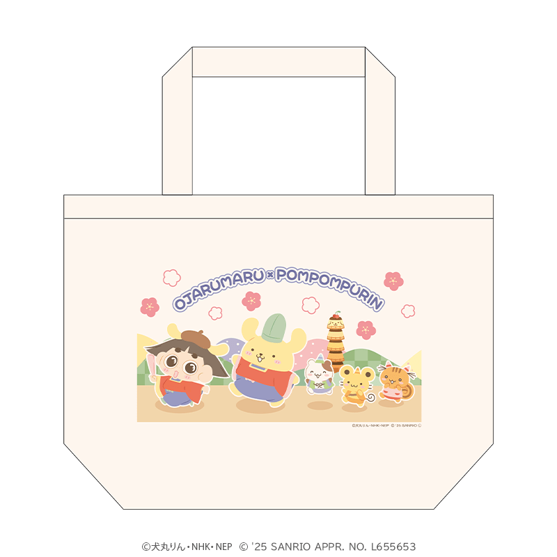おじゃる丸×ポムポムプリン ミニトートvol.2 A