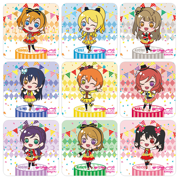 ラブライブ！ アクリルマグネット SUNNY DAY SONG ver.（全９種）