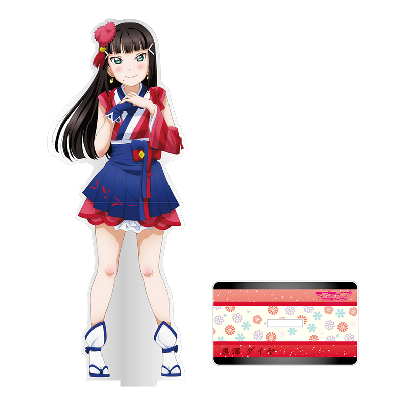 ラブライブ！サンシャイン!! アクリルスタンド 未熟DREAMER ver. ダイヤ