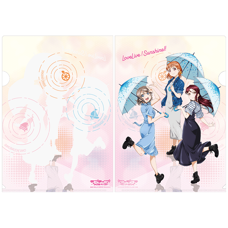 ラブライブ！サンシャイン!! クリアファイル レインコートver. 2年生