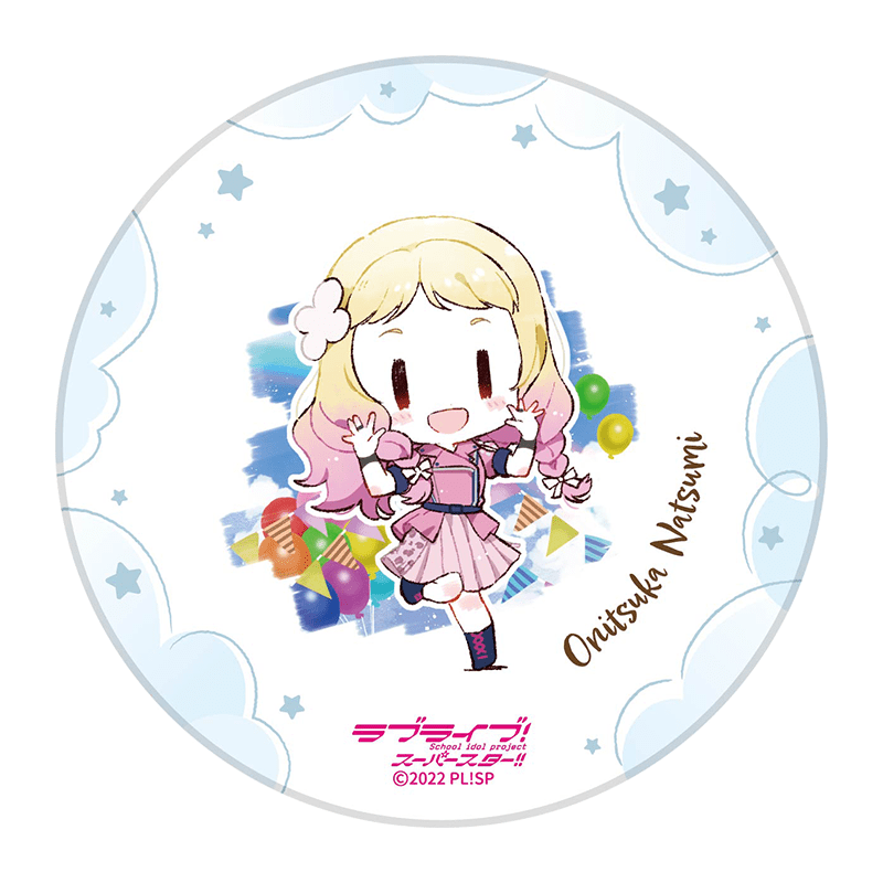ラブライブ！スーパースター!! 白雲石吸水コースター WE WILL!! ver. 鬼塚夏美（イラスト：清瀬赤目）