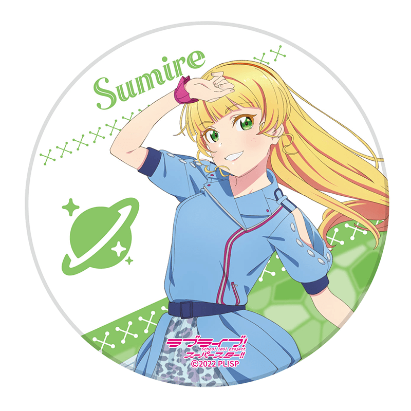 ラブライブ！スーパースター!! 白雲石吸水コースター WE WILL!! ver. 平安名すみれ _sumire
