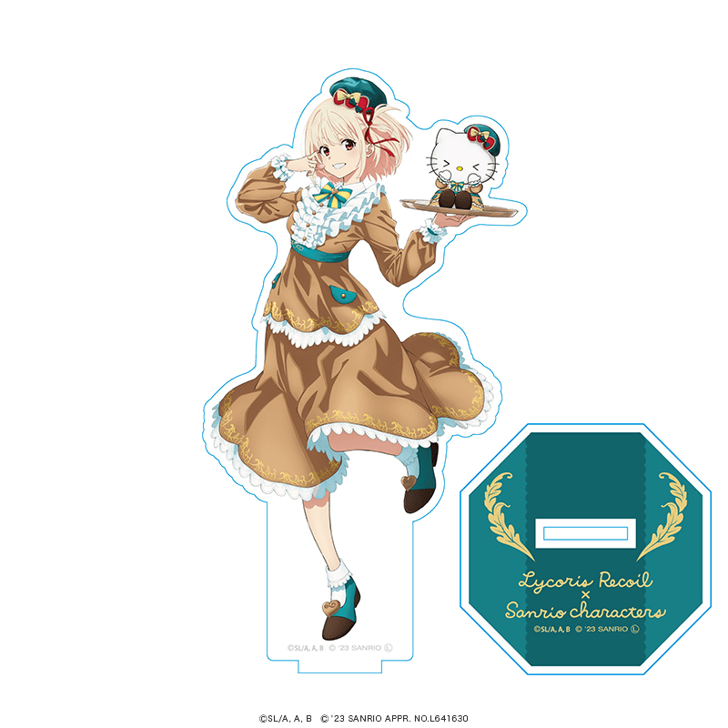 リコリス・リコイル×サンリオキャラクターズ アクリルスタンド 館のレストランver. 錦木千束×ハローキティ