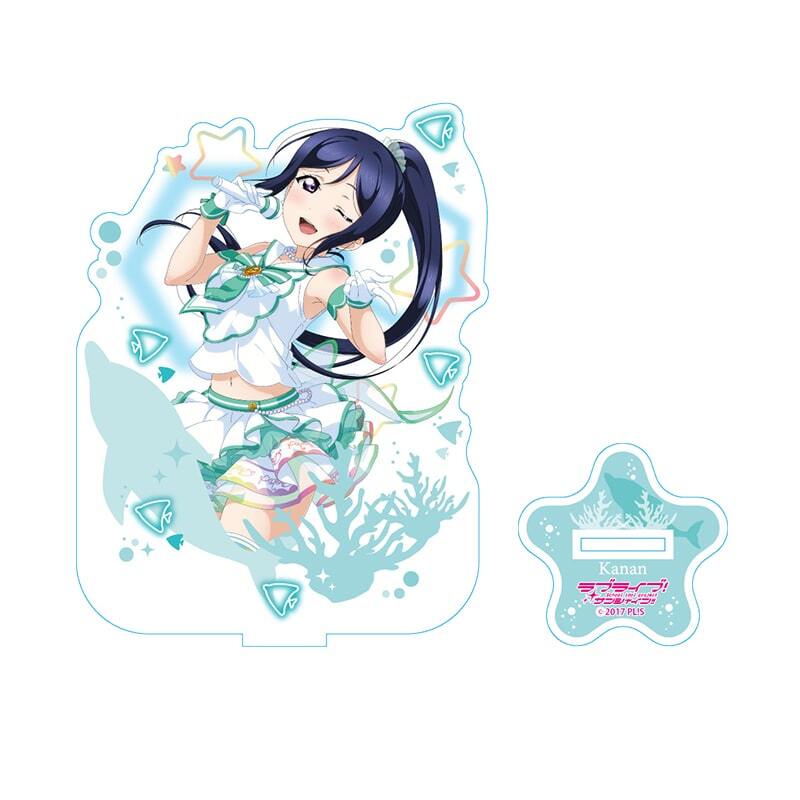 ラブライブ！サンシャイン!! アクリルスタンド 松浦 果南 ナインウェイブドルフィンver.