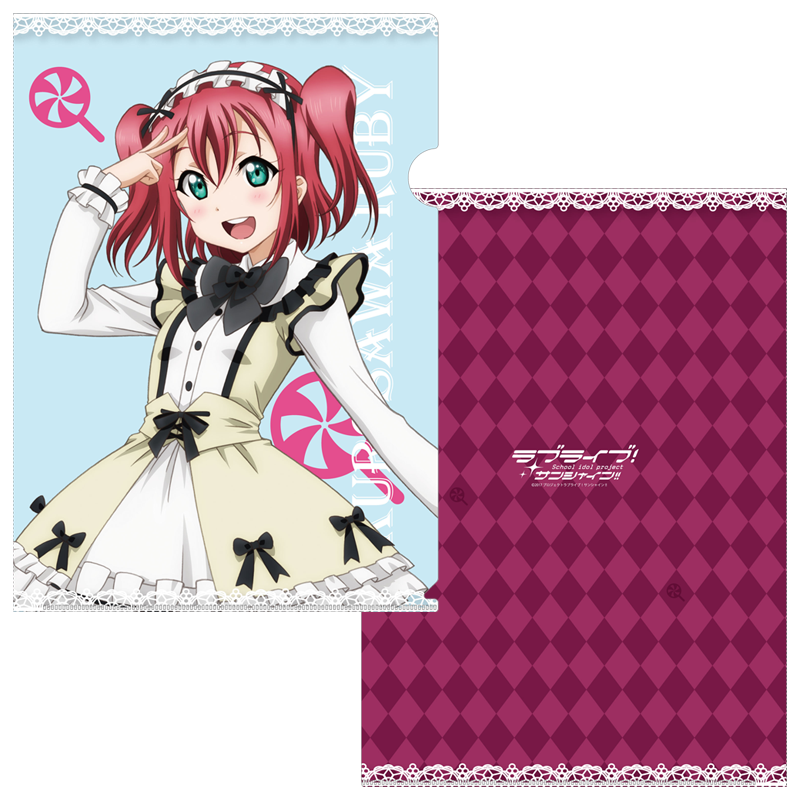 ラブライブ！サンシャイン!! ゴスロリver. クリアファイル ルビィ