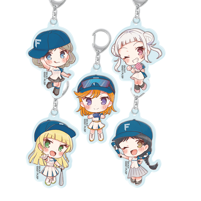 ラブライブ！スーパースター!!×北海道日本ハムファイターズ アクリルキーホルダーコレクション (全5種) baseball