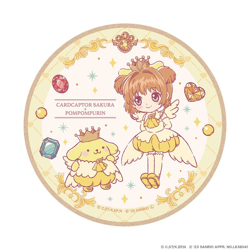カードキャプターさくら×サンリオキャラクターズ ウッドコースター パフュームver. さくら×ポムポムプリン