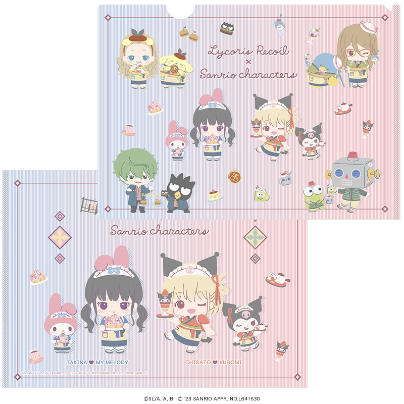 リコリス・リコイル×サンリオキャラクターズ クリアファイル ミニキャラver.
