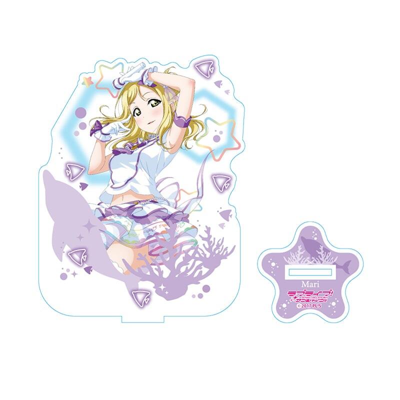 ラブライブ！サンシャイン!! アクリルスタンド 小原 鞠莉 ナインウェイブドルフィンver.