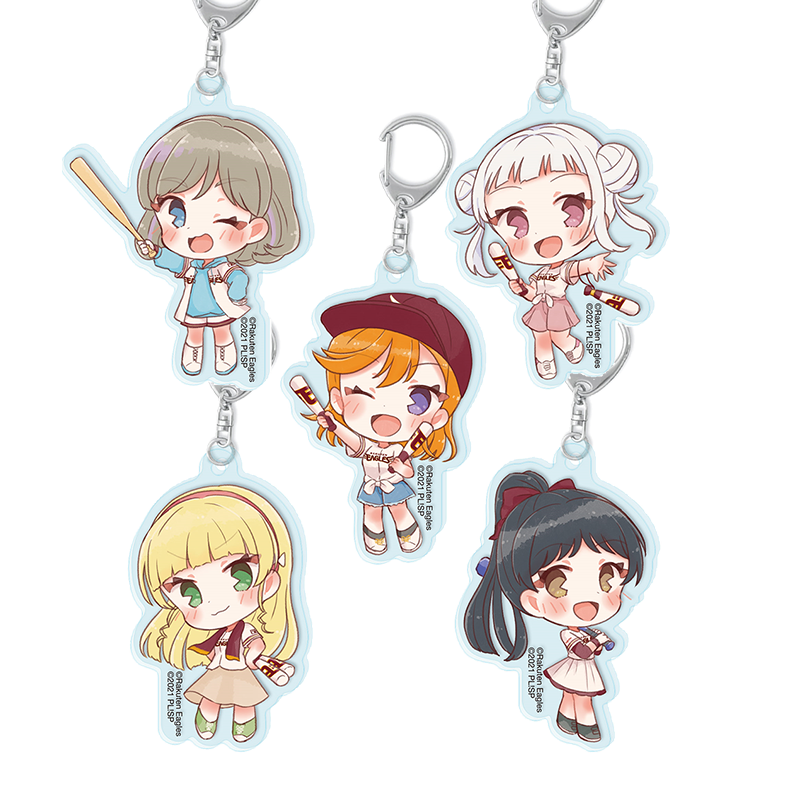 ラブライブ！スーパースター!!×東北楽天ゴールデンイーグルス アクリルキーホルダーコレクション (全5種) baseball