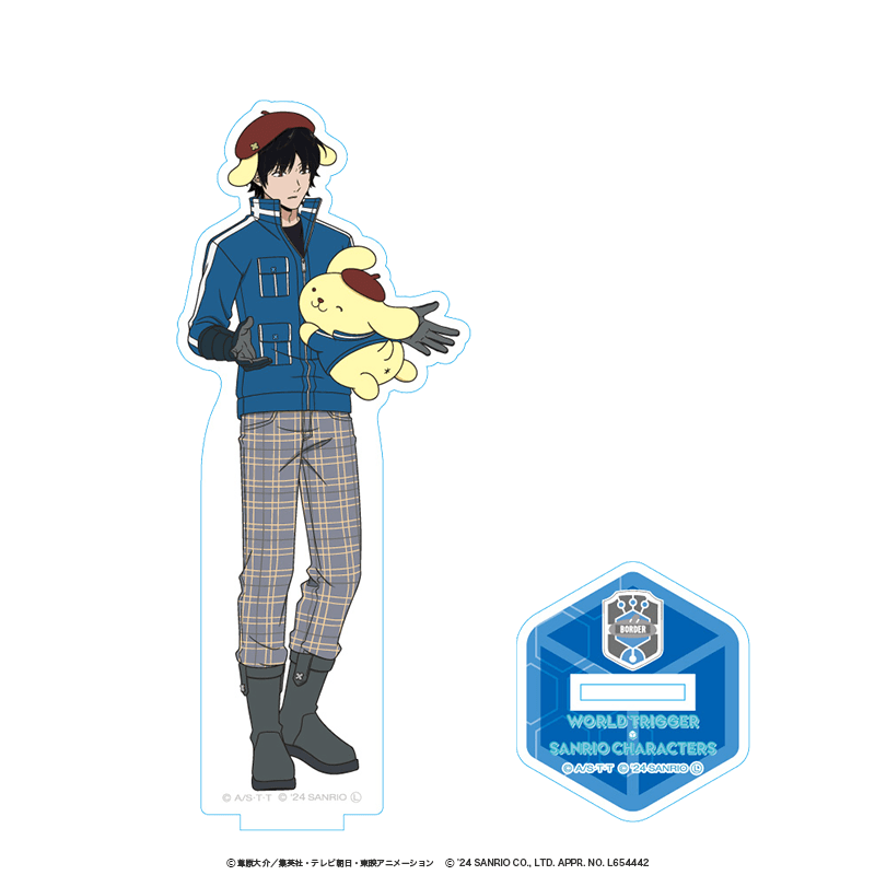 ワールドトリガー×サンリオキャラクターズ アクリルスタンド 烏丸京介×ポムポムプリン