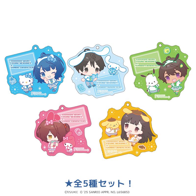 負けヒロインが多すぎる！×サンリオキャラクターズ アクリルキーホルダー ミニキャラver.（全5種セット）