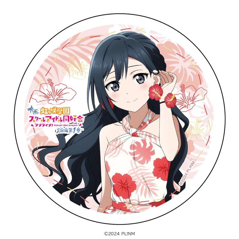 ラブライブ！虹ヶ咲学園スクールアイドル同好会 白雲石コースター 優木 せつ菜 かりゆしver.