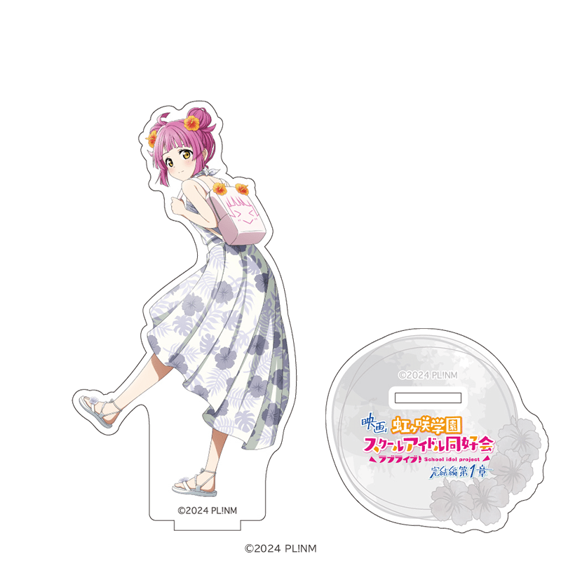 ラブライブ！虹ヶ咲学園スクールアイドル同好会 アクリルスタンド 天王寺 璃奈 かりゆしver.