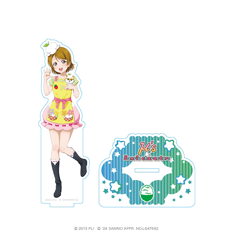 ラブライブ！×サンリオキャラクターズ アクリルスタンド 小泉花陽×コロコロクリリン