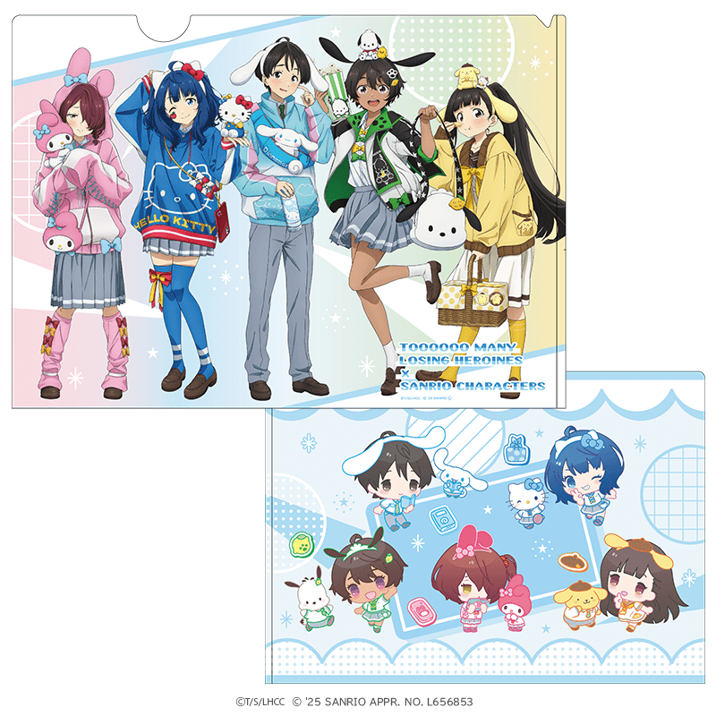 負けヒロインが多すぎる！×サンリオキャラクターズ クリアファイル  等身＆ミニキャラver.