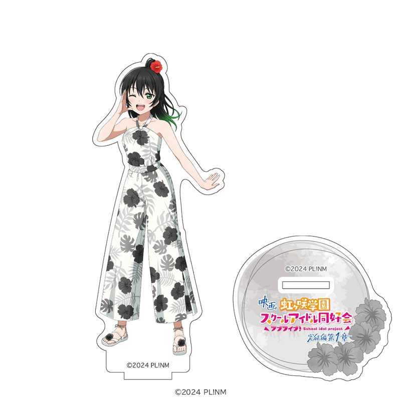 ラブライブ！虹ヶ咲学園スクールアイドル同好会 アクリルスタンド 高咲 侑 かりゆしver.