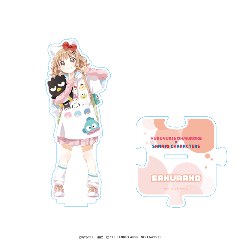 ゆるゆり＆大室家×サンリオキャラクターズ アクリルスタンド 大室櫻子×バッドばつ丸