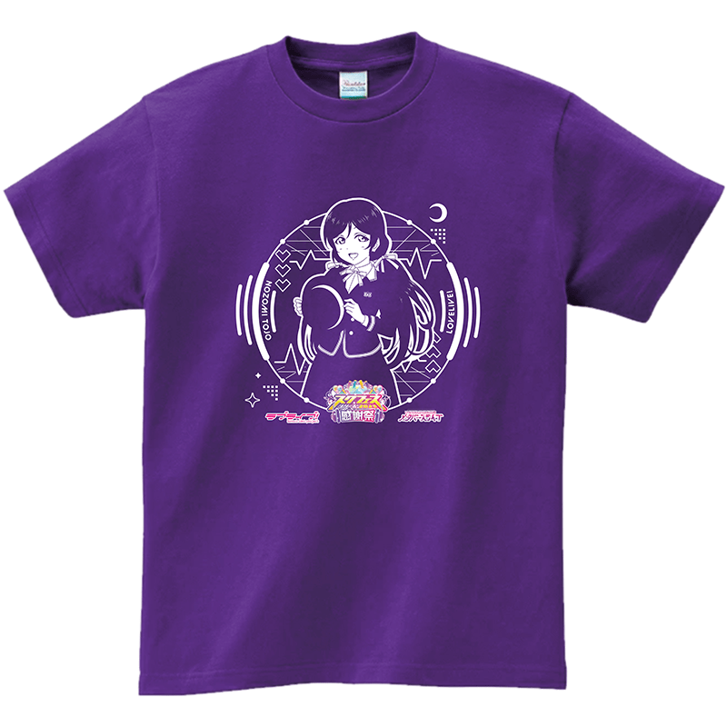 ラブライブ！メタバースライブver. 東條希 Tシャツ