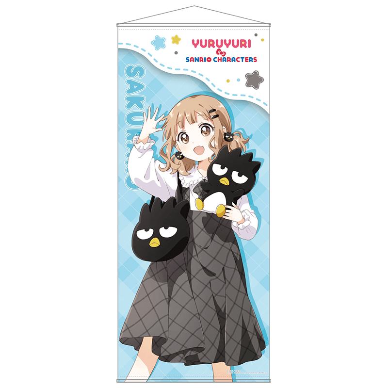 ゆるゆり×サンリオキャラクターズ BIGタペストリー 櫻子